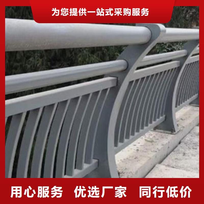 鋁合金橋梁護欄多重優惠