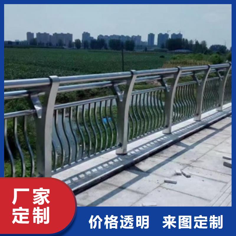 大桥铝合金护栏专业生产企业