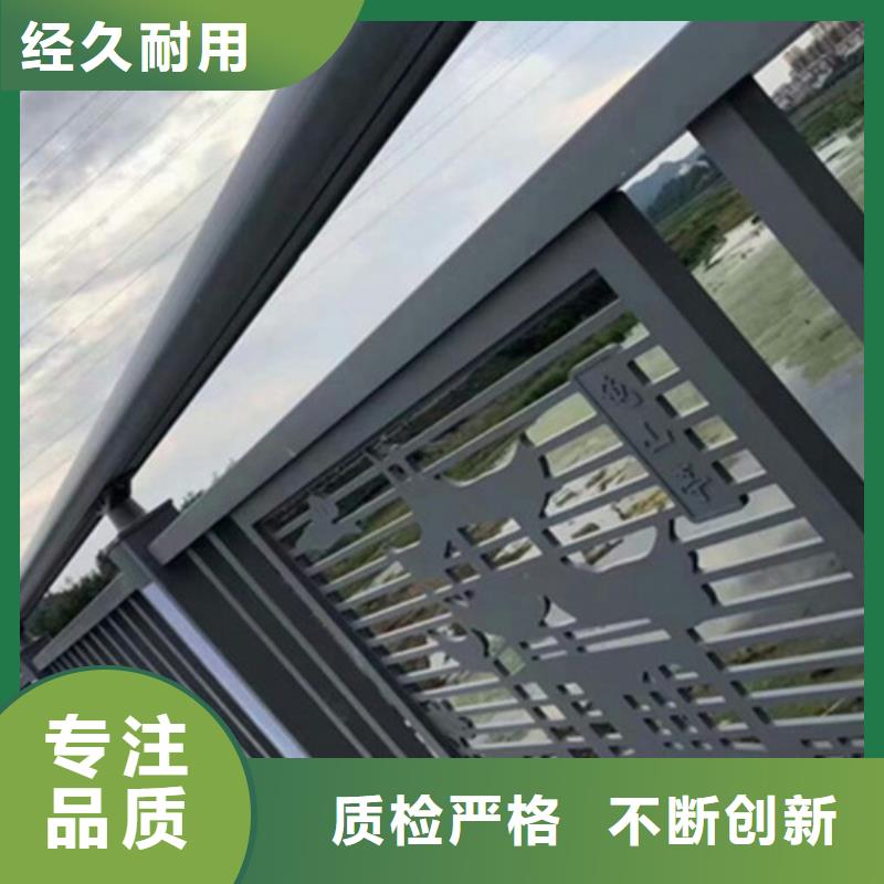 当地[俊邦]大桥铝合金护栏-大桥铝合金护栏质量优