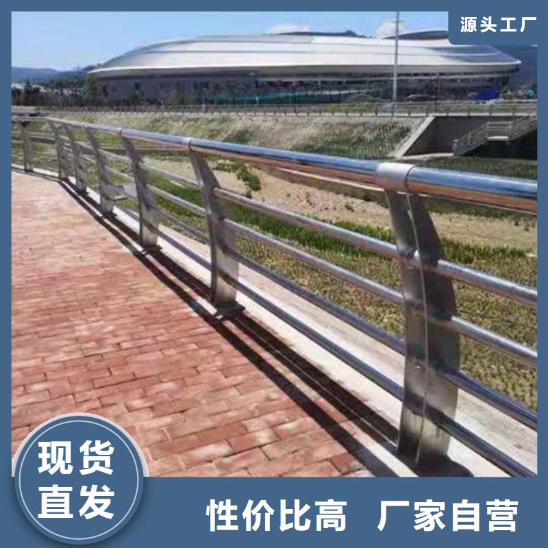 道路护栏_道路护栏