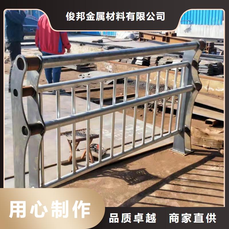 支持定制的不锈钢防撞栏杆供货商