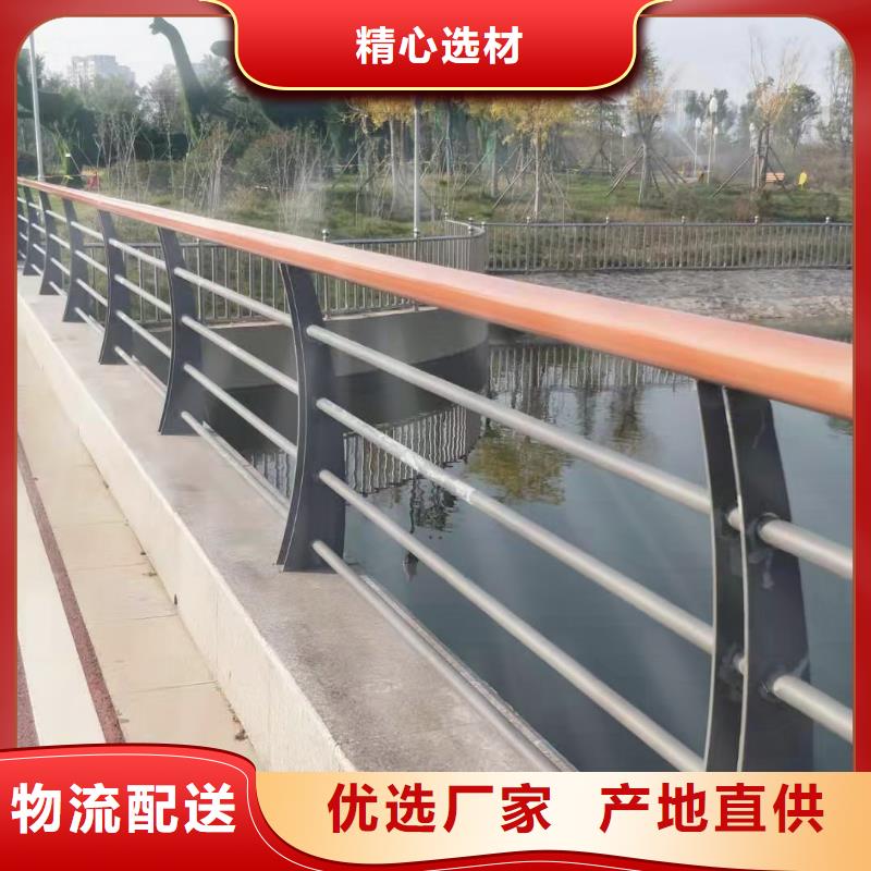 桥梁防撞栏杆-俊邦金属材料有限公司