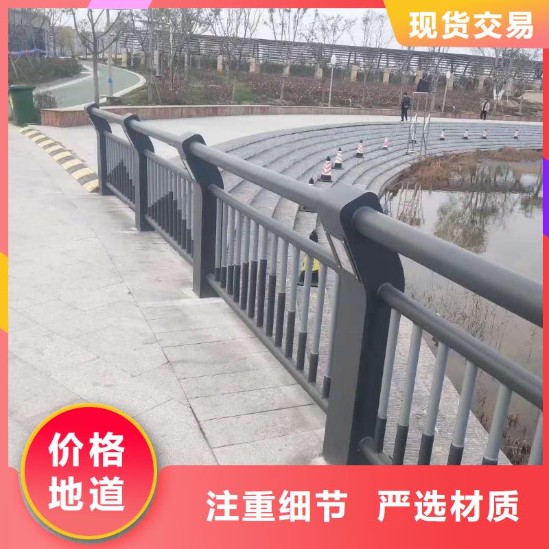 【防撞护栏】不锈钢桥梁护栏实体厂家大量现货