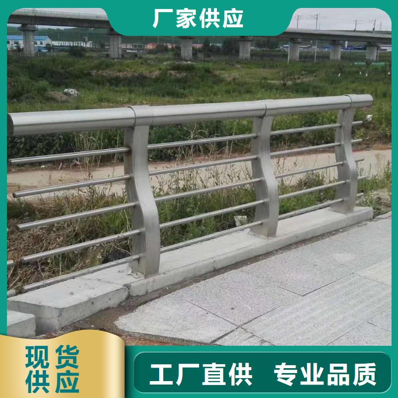 防撞护栏道路护栏为您精心挑选