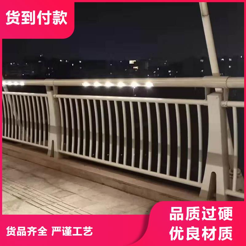 【防撞护栏桥梁防撞护栏欢迎来电咨询】