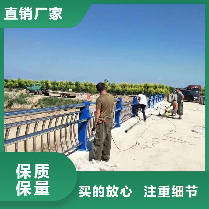 河道景观护栏价格公道