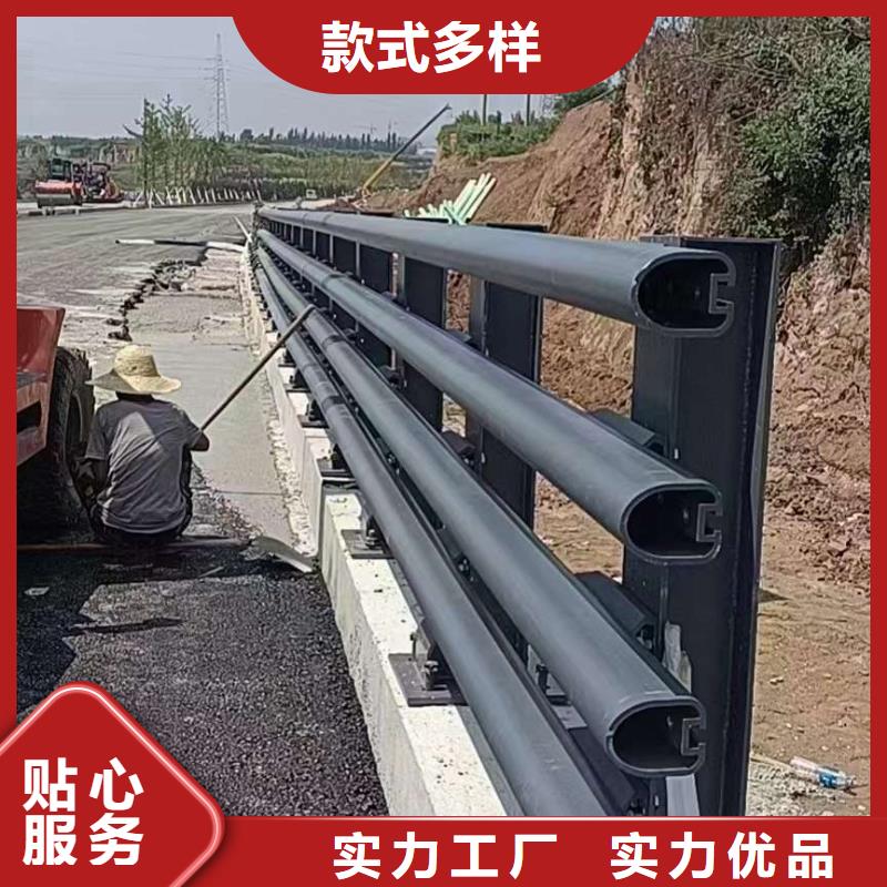 道路景观护栏厂家特惠