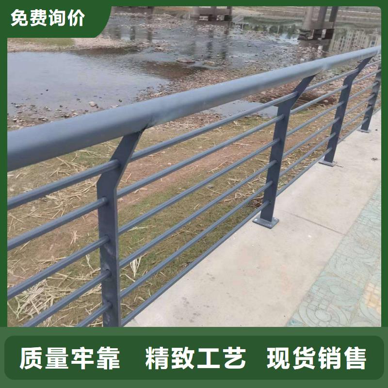 新竹公路桥梁防撞护栏