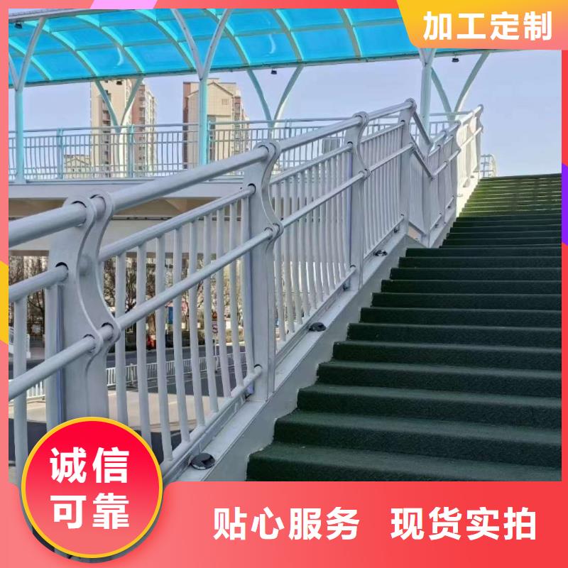 北海桥梁防撞景观护栏