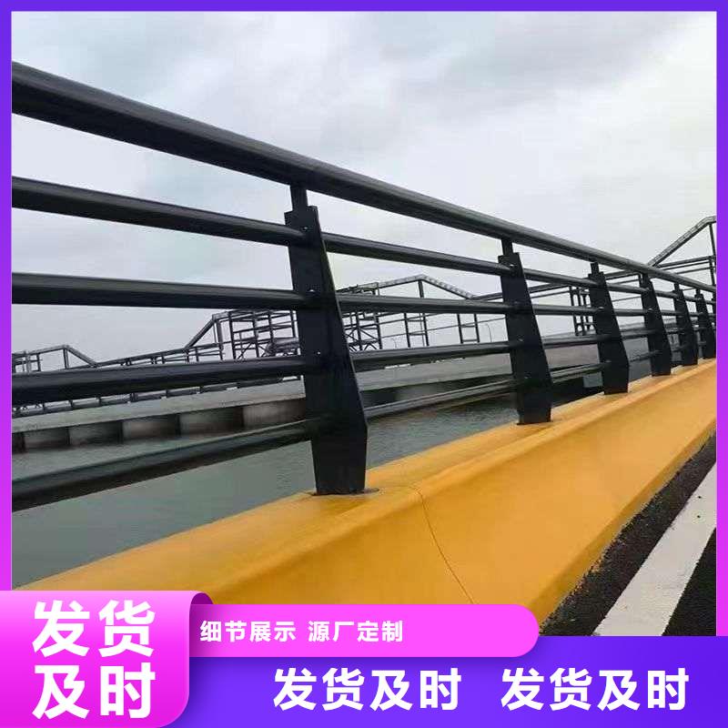 生产销售道路护栏厂家