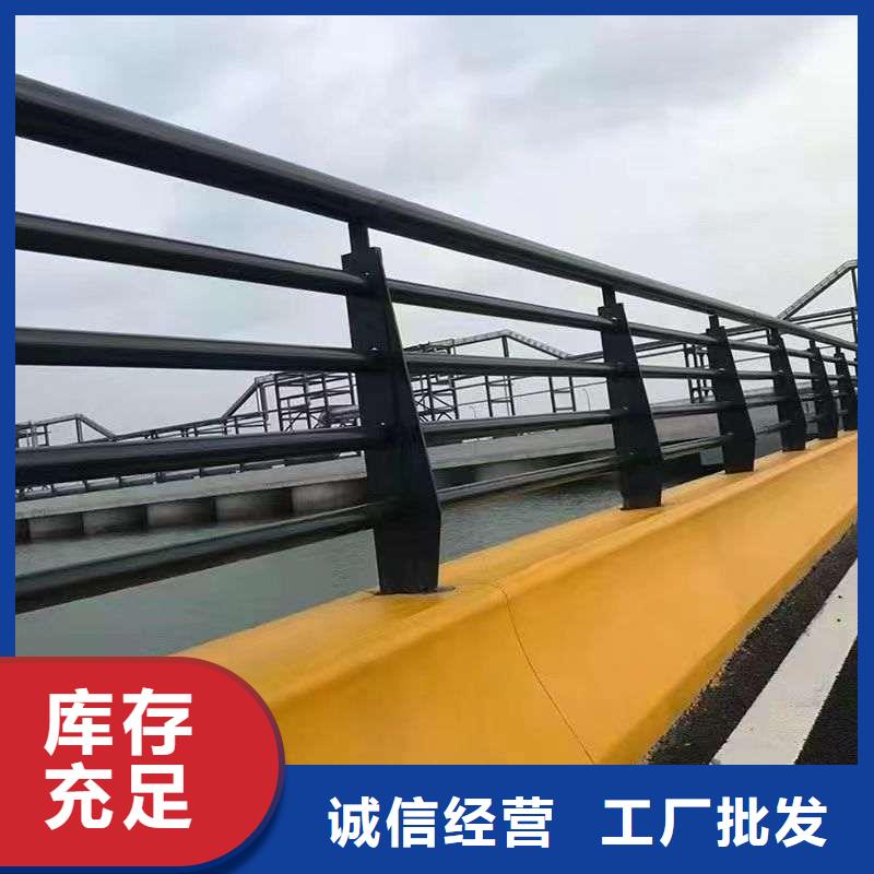 本地不锈钢复合管河道护栏厂家