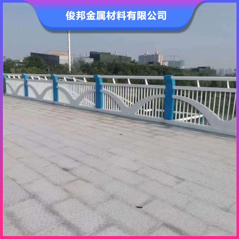 通辽公路防撞护栏