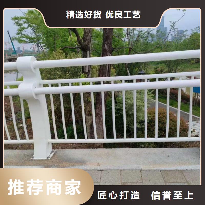 丹江口复合桥梁护栏