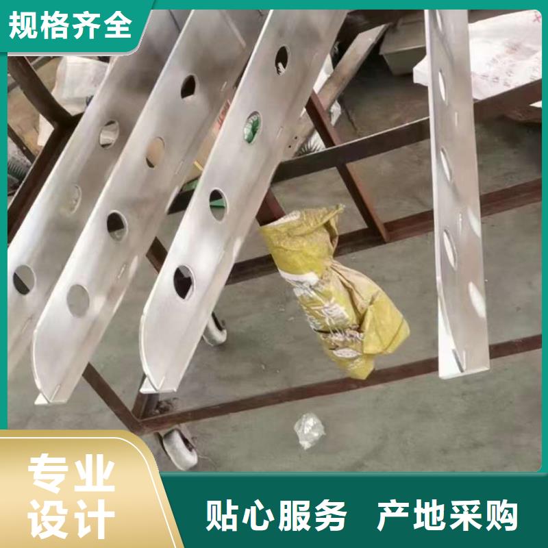 不锈钢复合管河道护栏出口品质