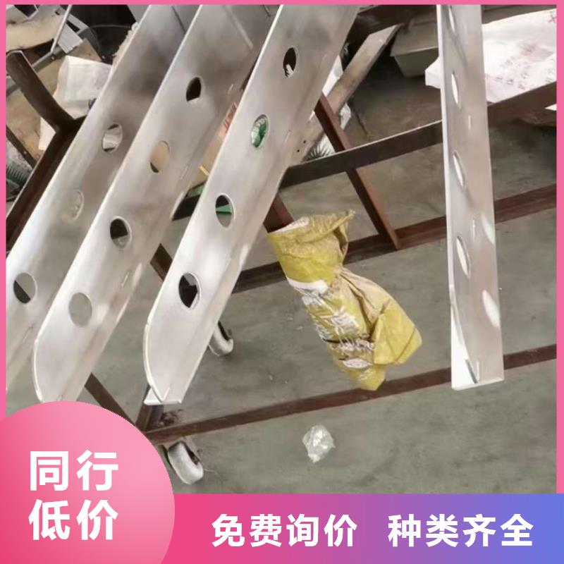 杆
灯箱护栏
价格