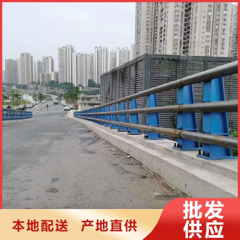 道路护栏-道路护栏优质