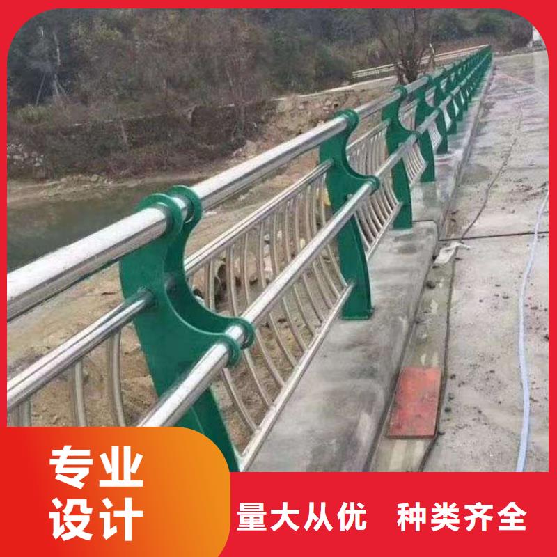 廉江道路隔离护栏