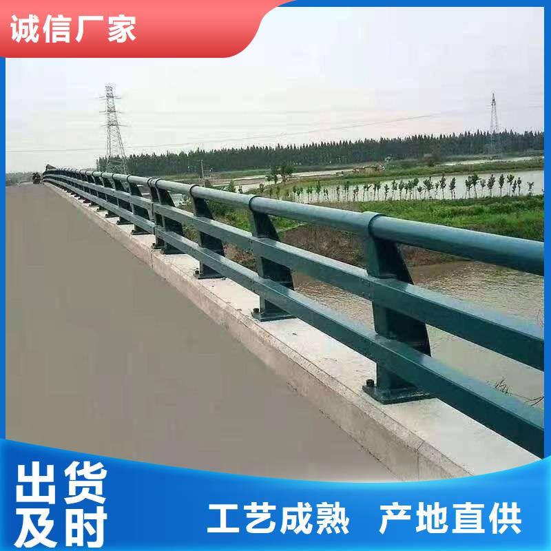 鸡西河道桥梁防撞护栏