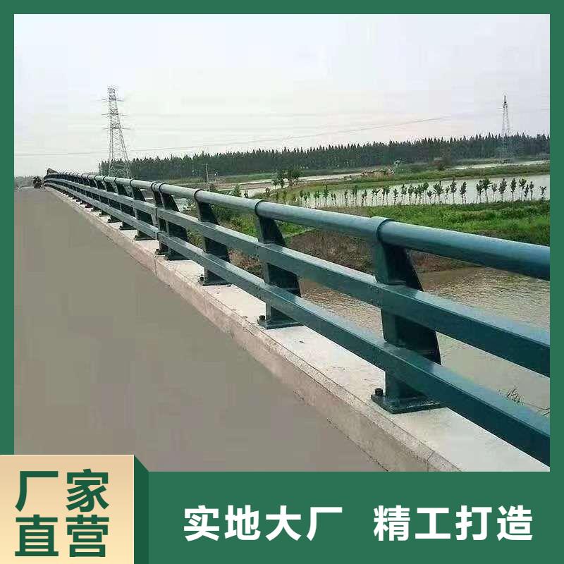 专业生产制造河道护栏公司