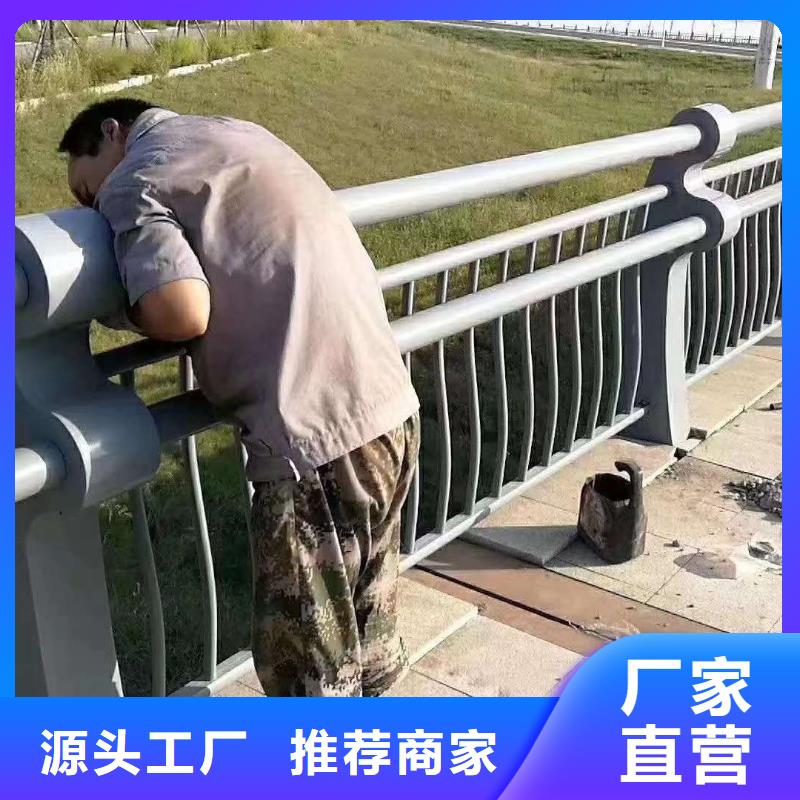 性价比高的
高铁不锈钢护栏
基地