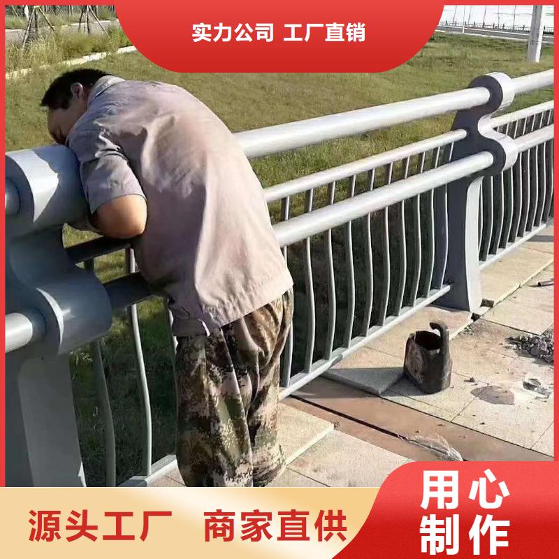 库存充足的河道景观护栏厂家