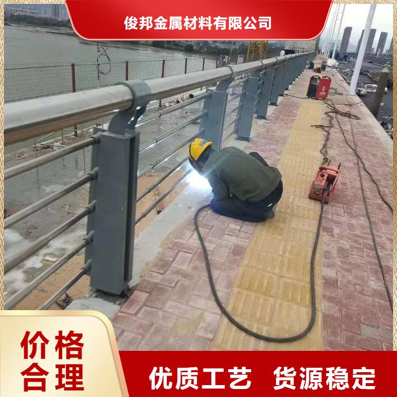 
道路栏品牌供货商