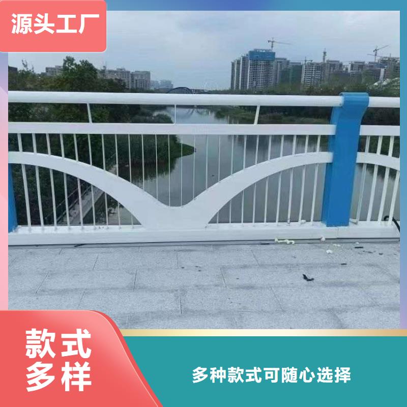 防撞不锈钢复合管护栏企业-好品质