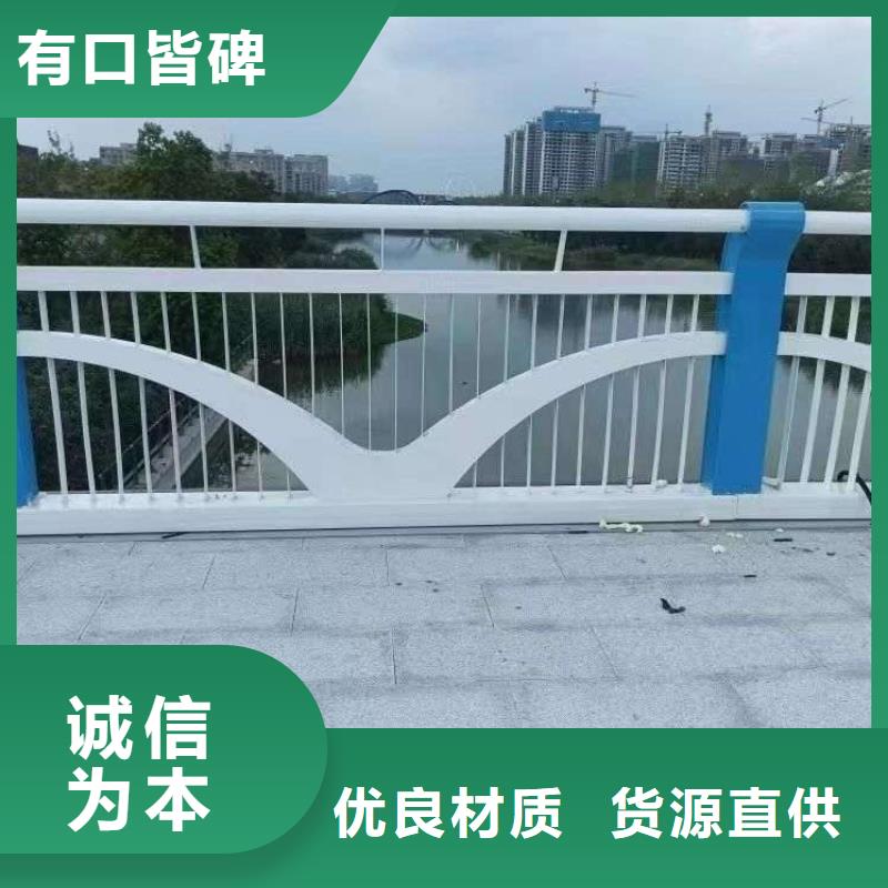 道路景观护栏海量货源