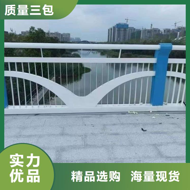 雷州路桥护栏