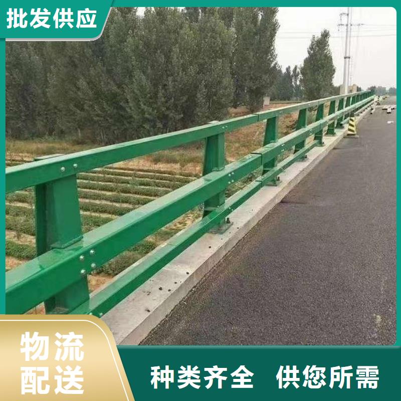 2024当天发货#道路景观护栏#大量库存