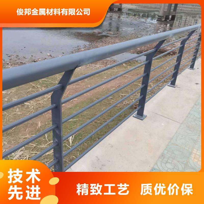 河道景观护栏价格公道