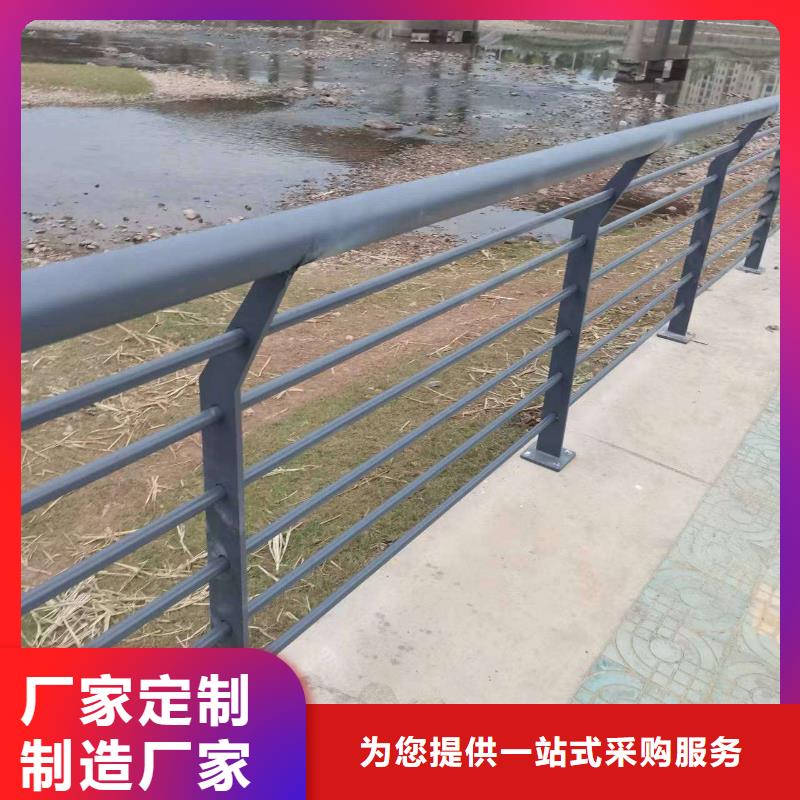 供应河道景观护栏的厂家