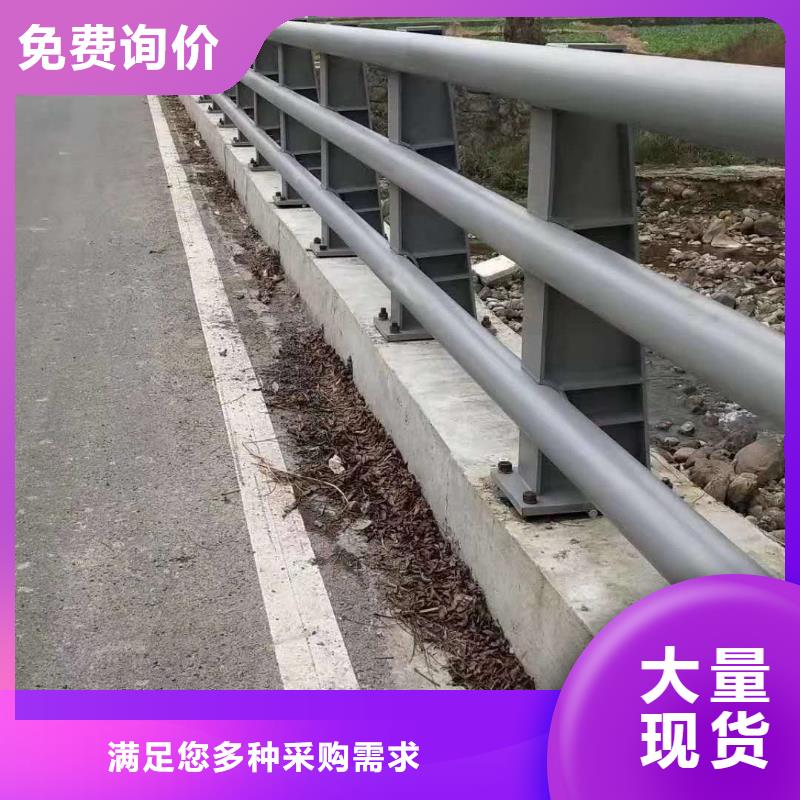 河道栏杆全国走货