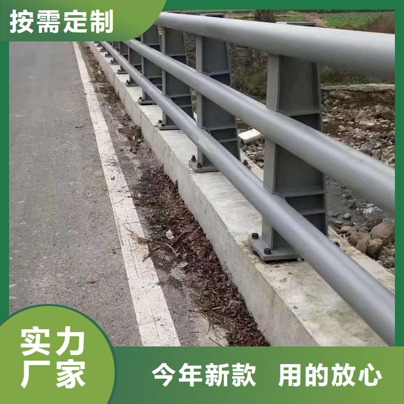 河道景观护栏大型生产厂家