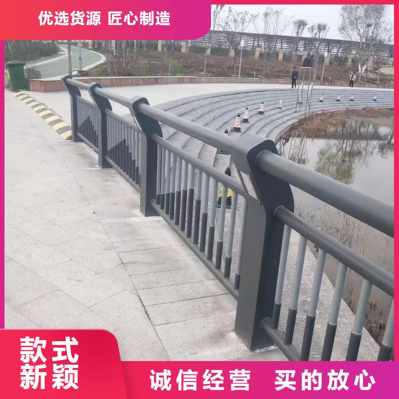 余杭LED灯光河道护栏