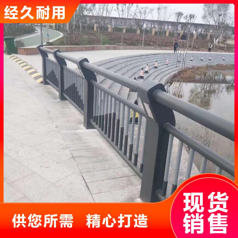 道路栏杆厂家好口碑