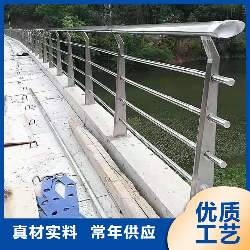 不锈钢复合管河道护栏生产厂家有样品
