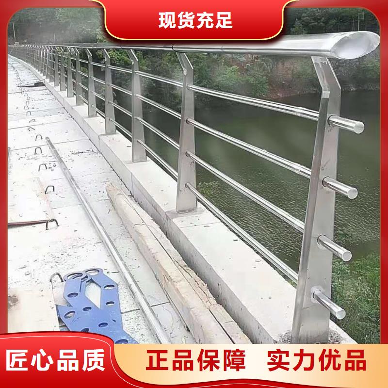 陆丰河道防撞隔离栏