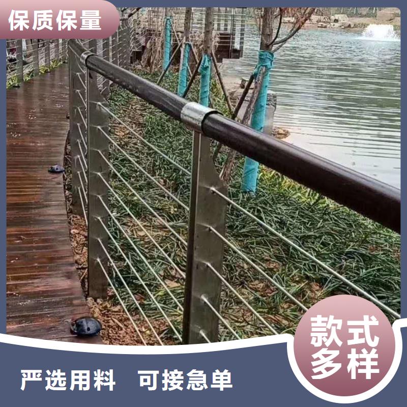 黑河桥梁防撞栏杆