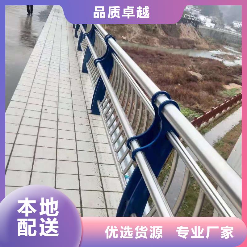 深圳316L不锈钢复合管