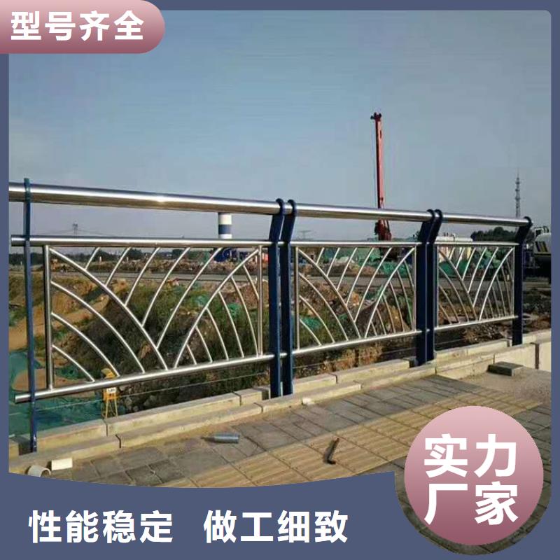 【护栏】,桥梁护栏应用范围广泛