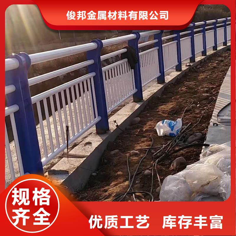 【图】
道路栏生产厂家