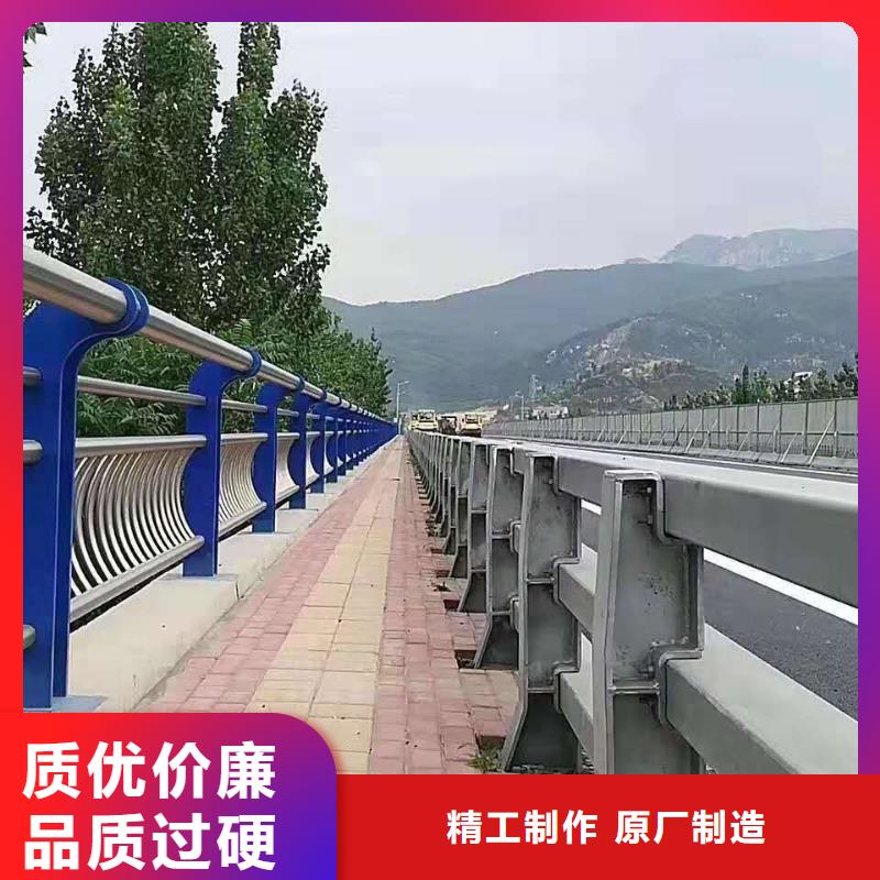 绥化道路护栏