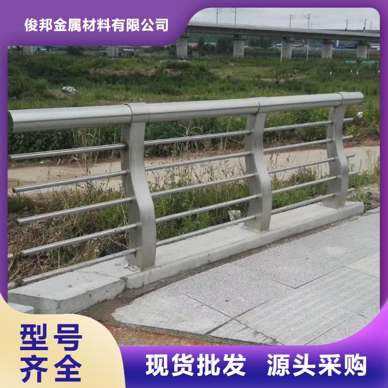 可定制的304不锈钢复合管桥梁护栏供应商