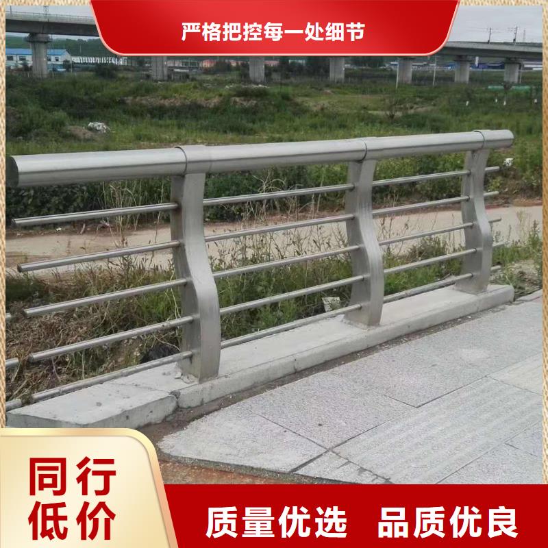 鸡西河道桥梁防撞护栏