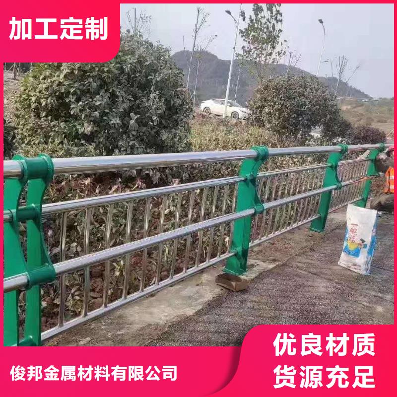 道路栏杆一手货源