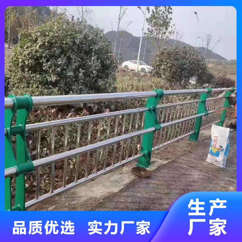 河道景观护栏-一家专业的厂家