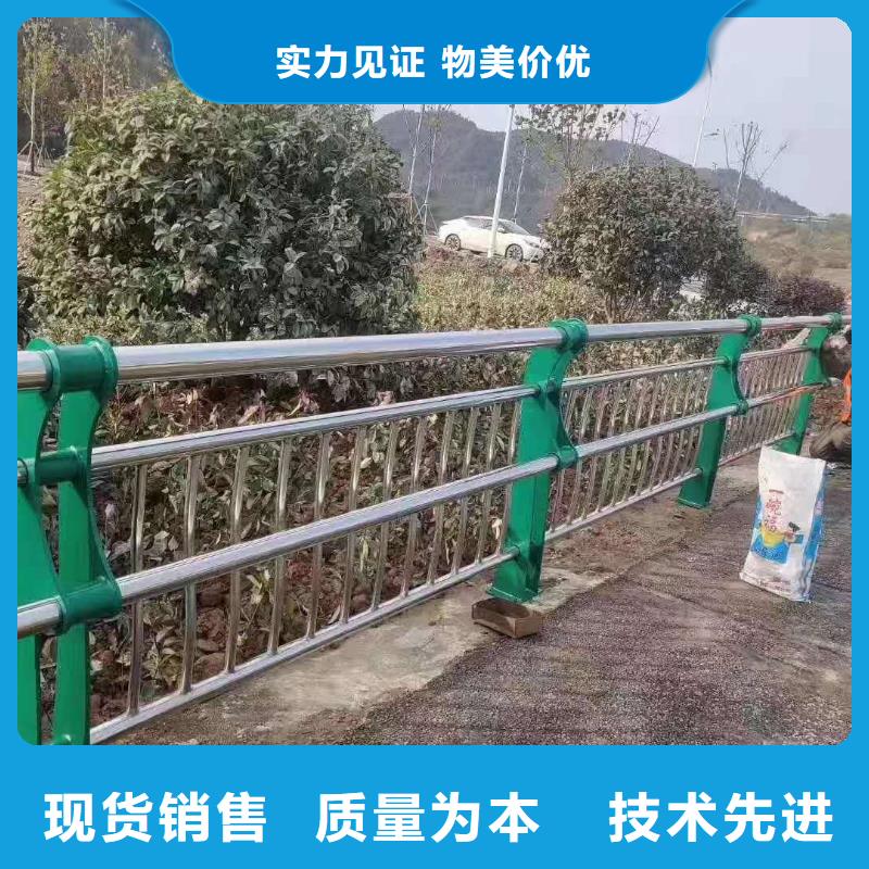 河道景观护栏现货上市