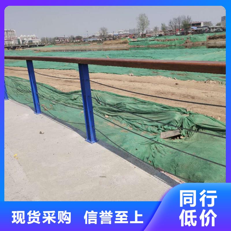 资讯：河道防撞隔离栏生产厂家