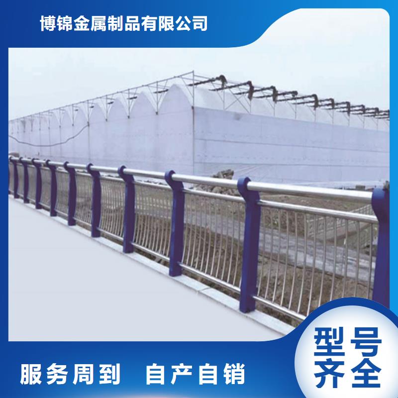 不锈钢复合管防撞护栏-不锈钢复合管质保一年